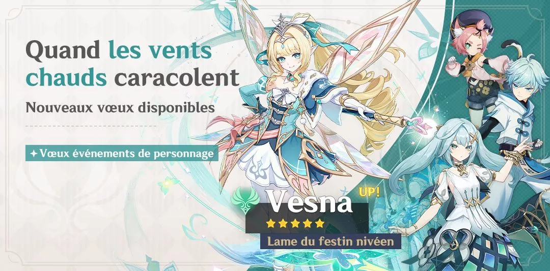 Aperçu des vœux événements de la version 7.1 – Partie I Aperçu des vœux événements de la version 7.1 - Partie I