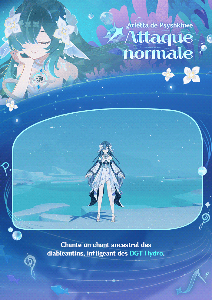 Démo des compétences de personnage – Vodyanitsa · Chant envoûtant de la sirène