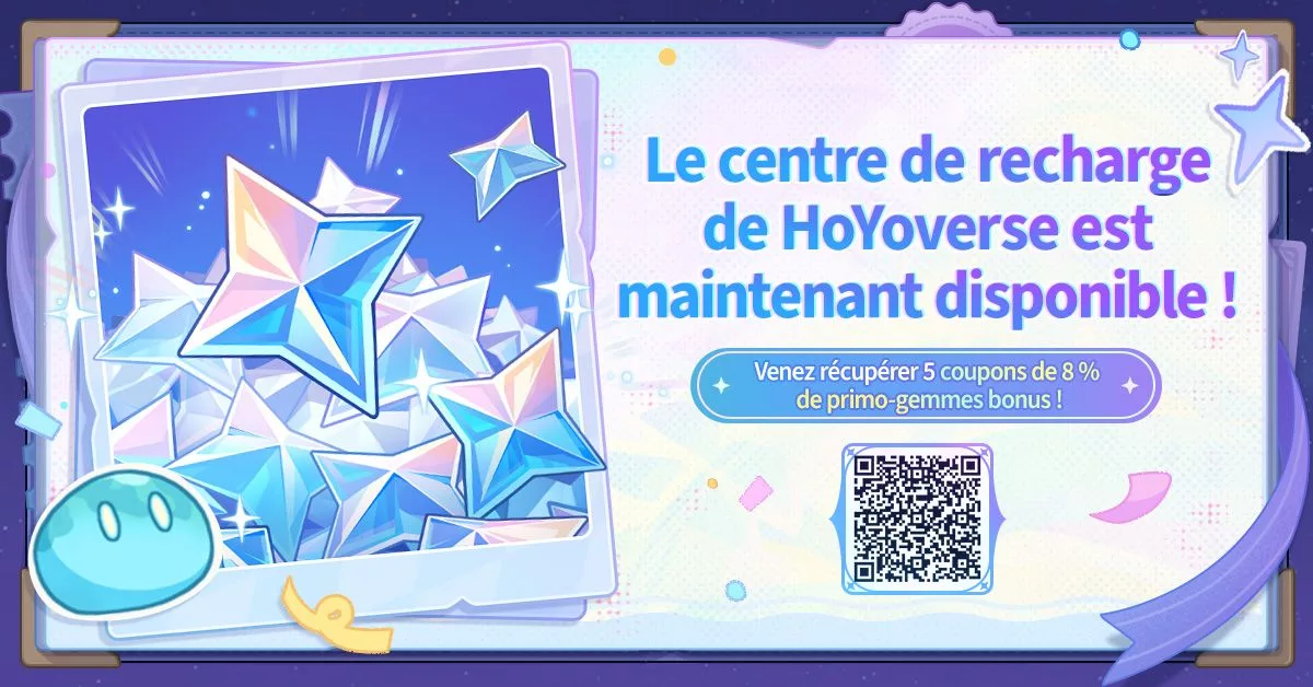 Événement de partage du centre de recharge de HoYoverse de la version 7.1 pour gagner des primo-gemmes (Édition I)