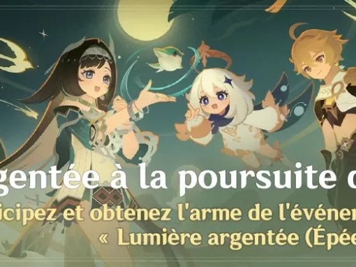 Événement « L’argentée à la poursuite de la lune » : participez et obtenez l’arme de l’événement exclusive « Lumière argentée (Épée à une main) » Événement « L’argentée à la poursuite de la lune » : participez et obtenez l’arme de l’événement exclusive « Lumière argentée (Épée à une main) »