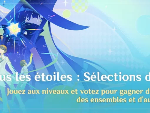 Gala sous les étoiles Gala sous les étoiles