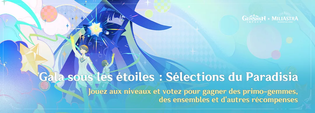 Gala sous les étoiles Gala sous les étoiles