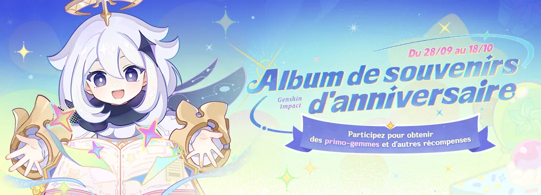 L'événement web « Album de souvenirs d'anniversaire » est désormais disponible ! Participez pour obtenir des primo-gemmes !