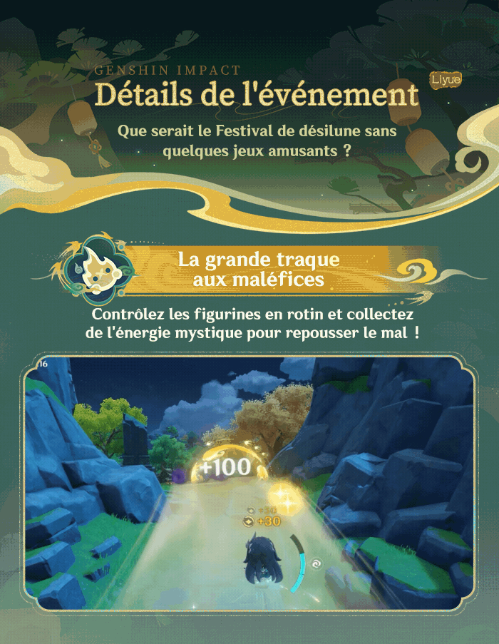Présentation de l'événement « L'argentée à la poursuite de la lune » : Participez à l'événement pour obtenir une arme exclusive !
