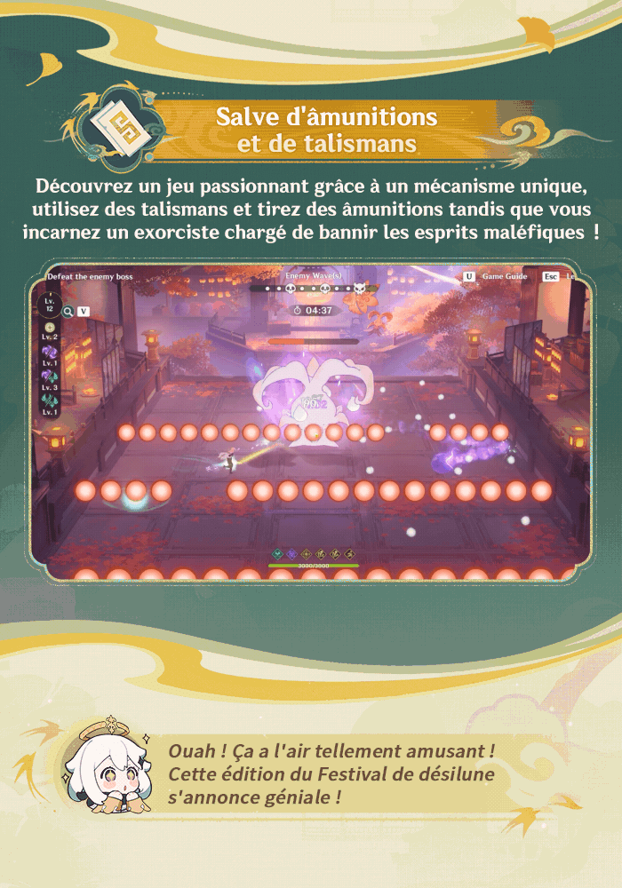 Présentation de l'événement « L'argentée à la poursuite de la lune » : Participez à l'événement pour obtenir une arme exclusive !