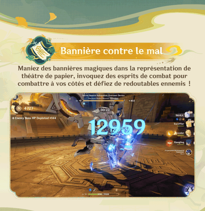 Présentation de l'événement « L'argentée à la poursuite de la lune » : Participez à l'événement pour obtenir une arme exclusive !