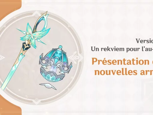 Présentation des nouvelles armes de la version 7.1 « Un rekviem pour l’au-delà » Présentation des nouvelles armes de la version 7.1 « Un rekviem pour l’au-delà »