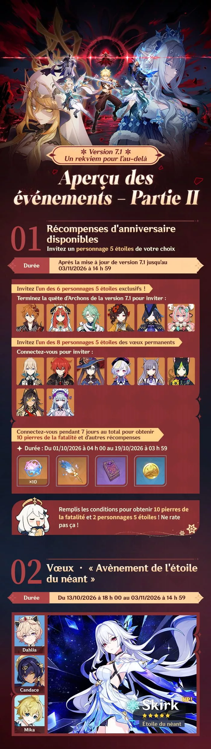 Aperçu des événements de la version 7.1 « Un rekviem pour l'au-delà » - Partie II