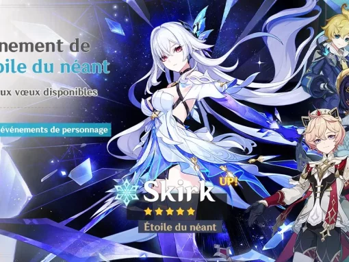Aperçu des vœux événements de la version 7.1 – Partie II Aperçu des vœux événements de la version 7.1 – Partie II