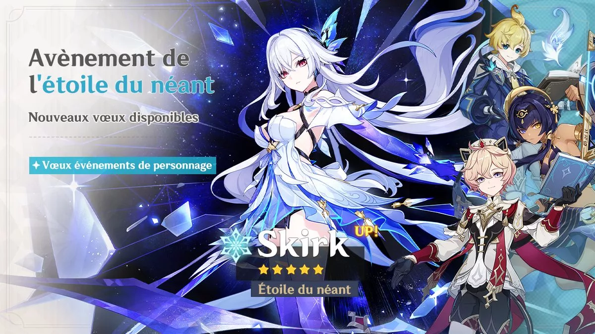 Aperçu des vœux événements de la version 7.1 – Partie II Aperçu des vœux événements de la version 7.1 - Partie II