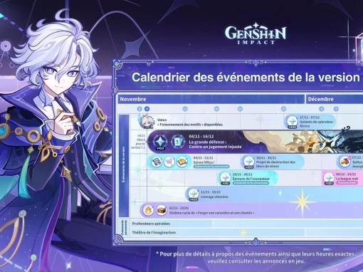 Calendrier des événements de la version 7.2 Calendrier des événements de la version 7.2