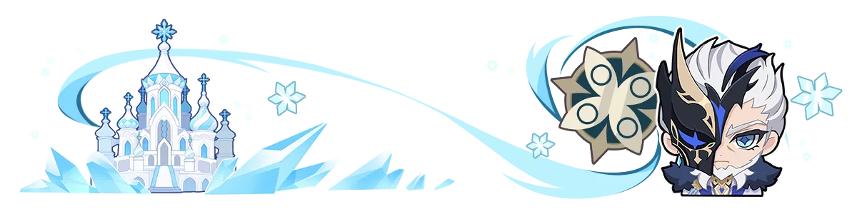 Événement de partage du centre de recharge de HoYoverse de la version 7.1 pour gagner des primo-gemmes (Édition II)