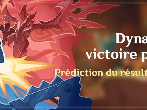 Événement « Dynamique de victoire prédictive » : prédiction du résultat de bataille Événement « Dynamique de victoire prédictive » : prédiction du résultat de bataille