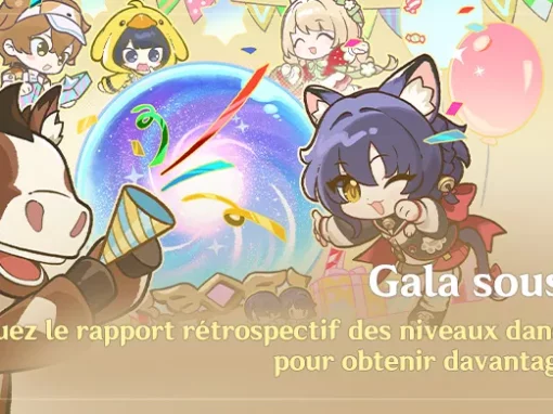 Rendez-vous sur la page de l&rsquo;événement web « Gala sous les étoiles » pour débloquer le rapport rétrospectif des niveaux !