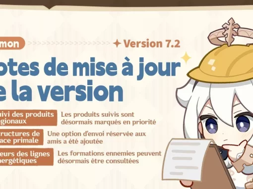 Version 7.2 – Notes de mise à jour de la version de Paimon