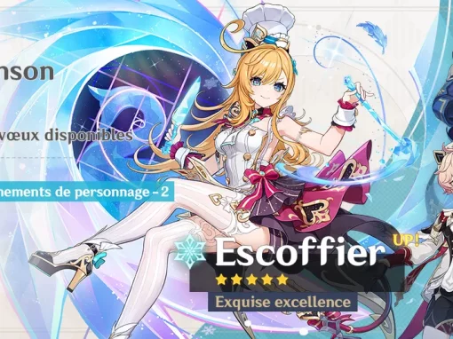 Vœux « La chanson cerise » : taux d’obtention boosté pour Escoffier · Exquise excellence (Cryo) ! Vœux « La chanson cerise » : taux d’obtention boosté pour Escoffier · Exquise excellence (Cryo) !